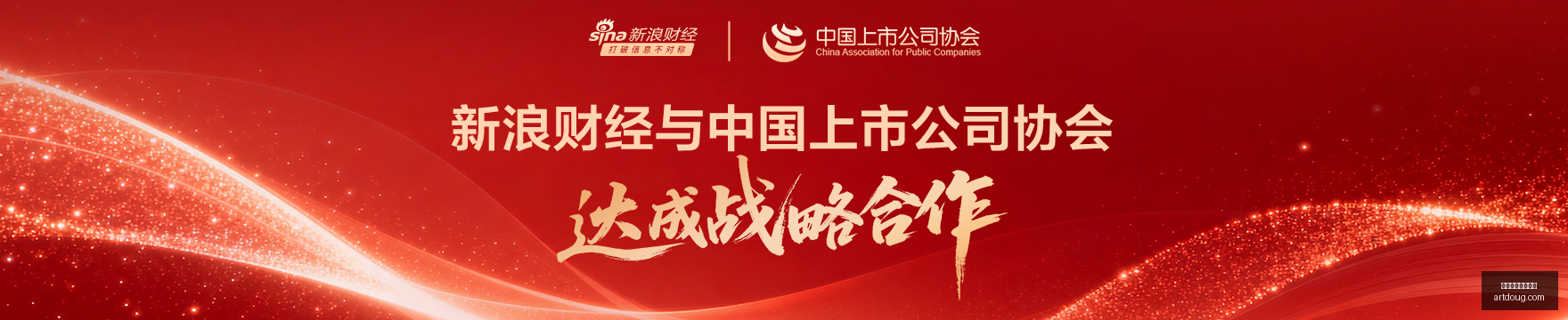独家小蜘蛛,坚定留守,罗马诺解析,赛事回放,买球分析,球队表现查询,比赛录像