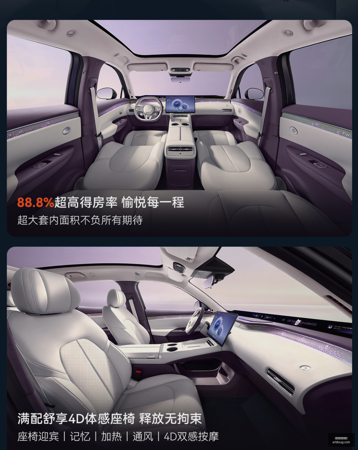 电竞战队迎,强援,明星选手加,赛事回放,买球分析,球队表现查询,比赛录像