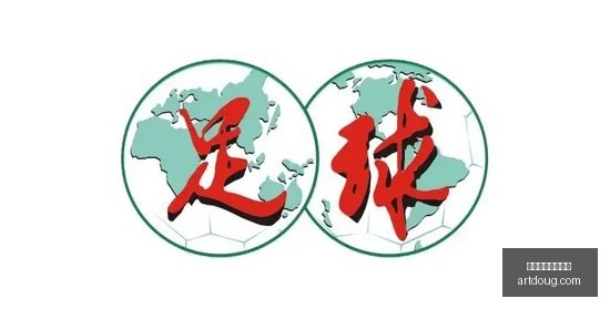 电竞战队迎,强援,明星选手加,赛事回放,买球分析,球队表现查询,比赛录像