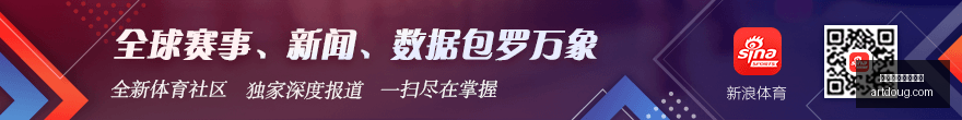 电竞赛事激,战正酣,焦点战悬念,赛事回放,买球分析,球队表现查询,比赛录像