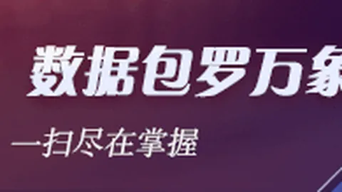 新工具独立构，赛事回放，建网络攻击的终极指南