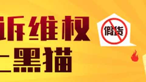 黄金市场大变动金饰克价狂跌20，黄金品牌加速布局金市新机遇
