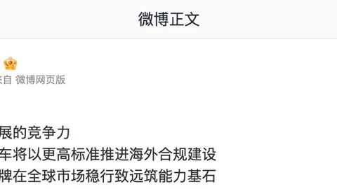 德罗赞解析：洛瑞影响无处不在，他的表现足以与篮球传奇并肩
